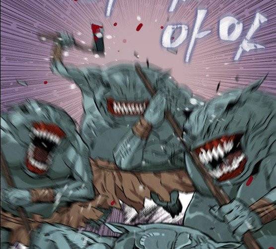 서울역 드루이드 6화 192