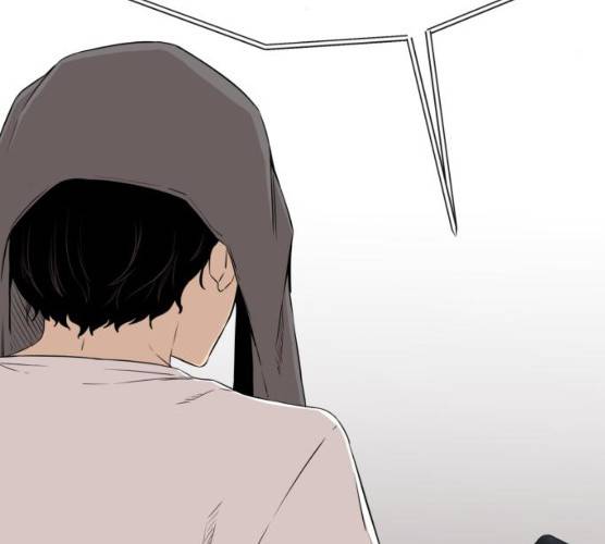 주욱 같은 하루 5화 43