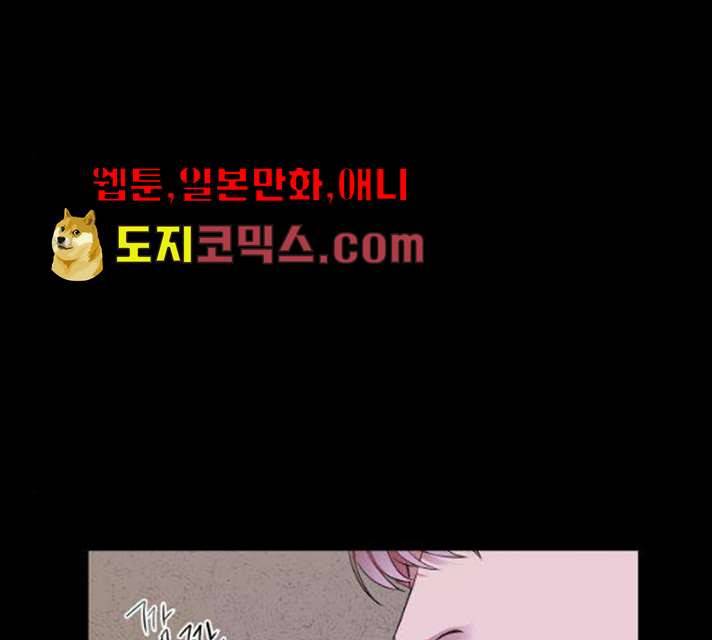 아가사 16화 14