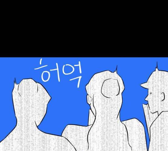 아가사 16화 140