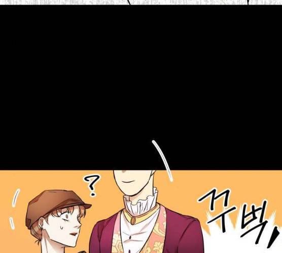 아가사 16화 141