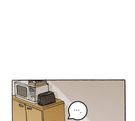 지옥급식 29화 1