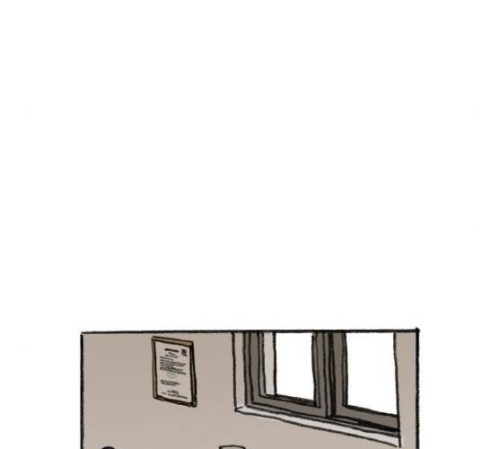 지옥급식 29화 24