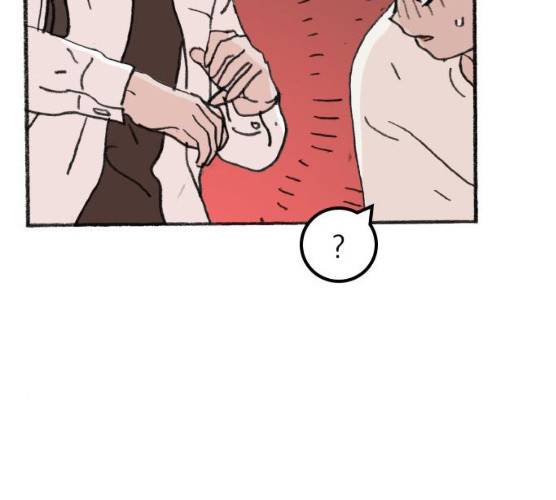지옥급식 29화 52