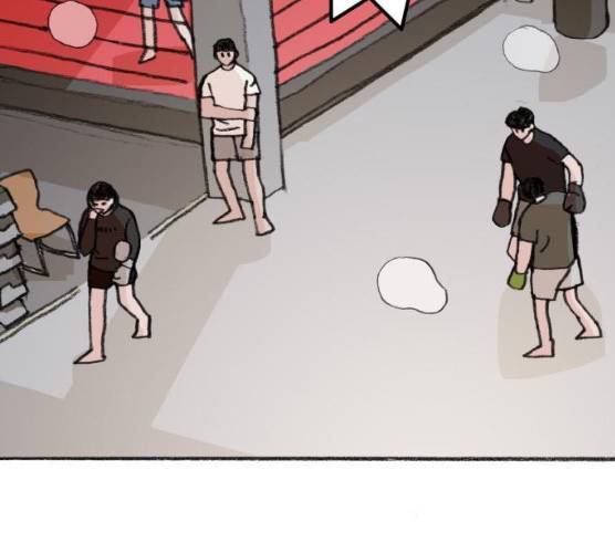 지옥급식 29화 82