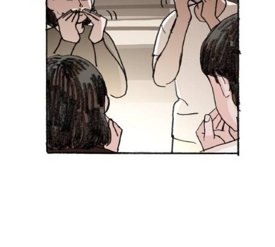지옥급식 29화 97