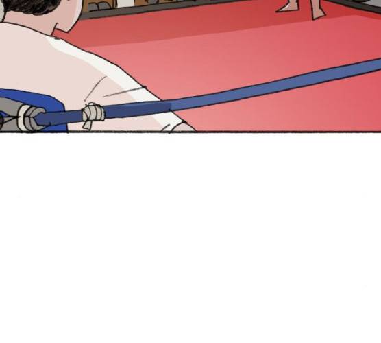 지옥급식 29화 102