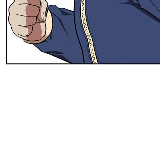 나를 바꿔줘 98화 9