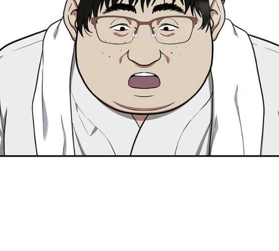 나를 바꿔줘 98화 36