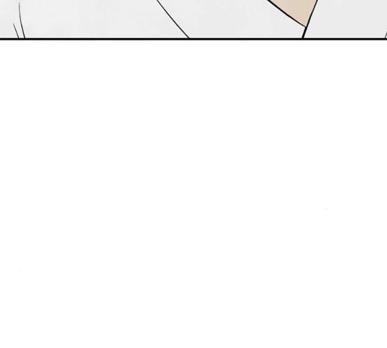 나를 바꿔줘 98화 41