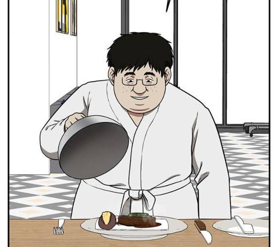나를 바꿔줘 98화 44