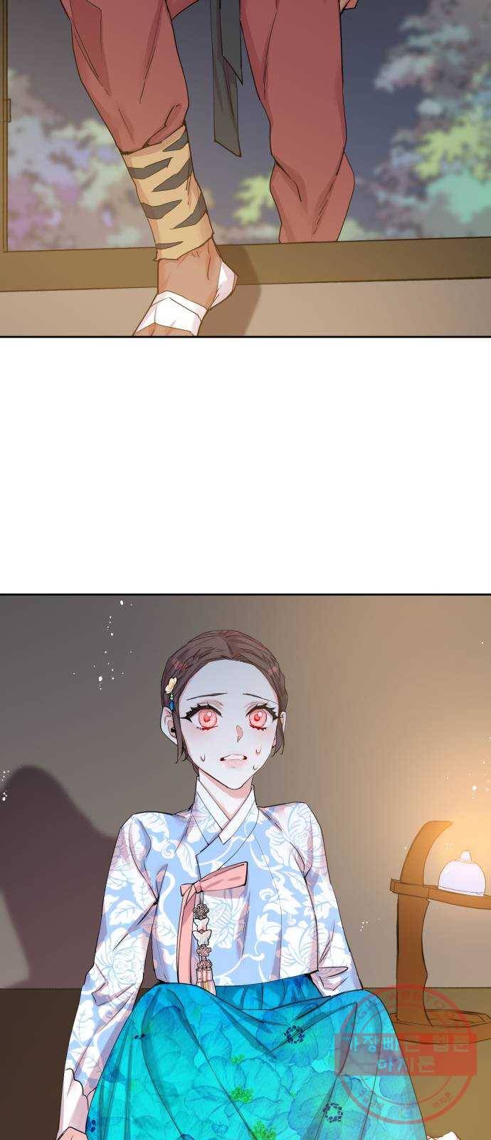조선여우스캔들 25화 3