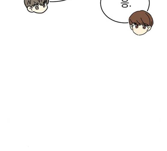동생친구 18화 70
