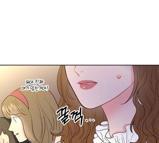 오늘 밤만 재워줘 39화 21