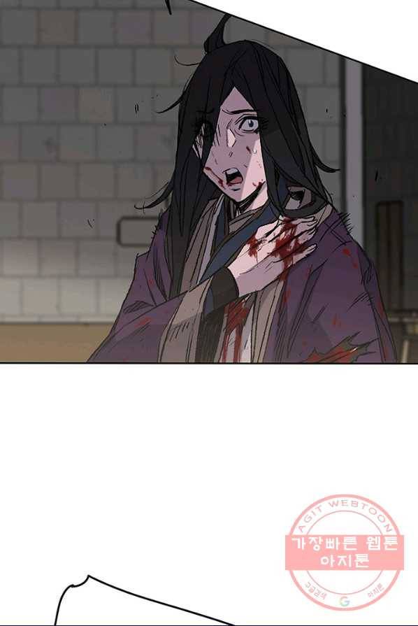 불패검선75화 18