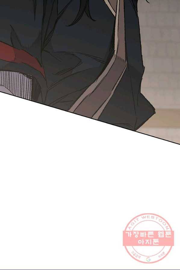 불패검선75화 20