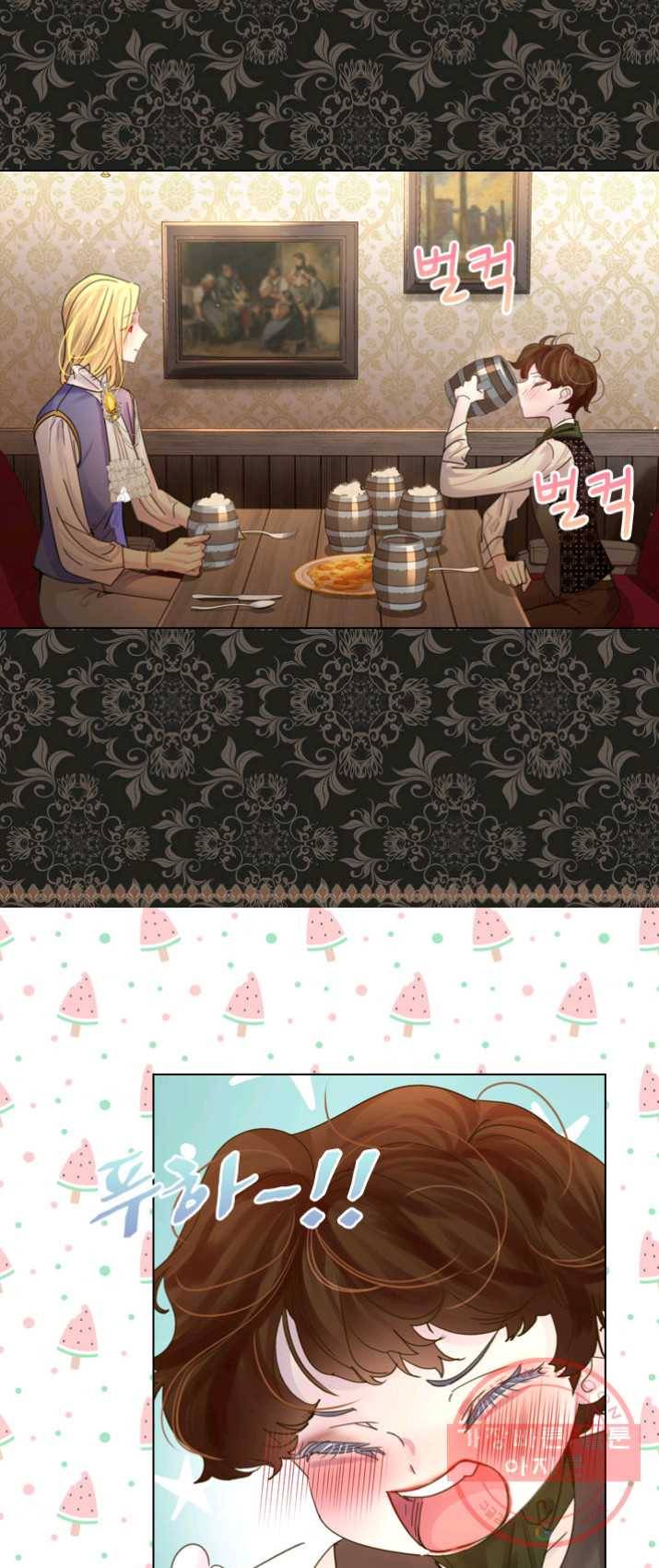 레이디 생존의 법칙 39화 3