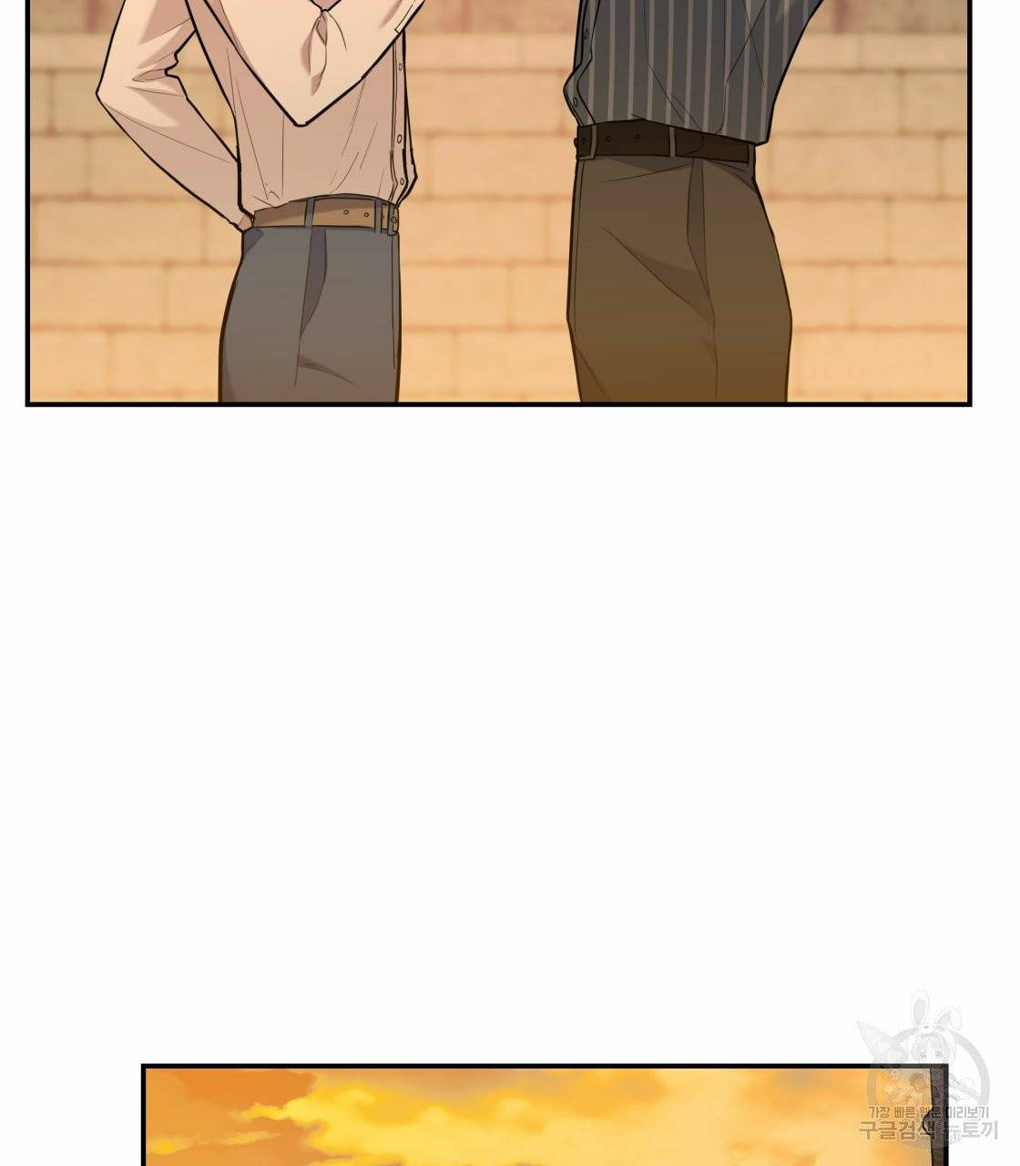 너랑 나는 이래서 안 돼 18화 5