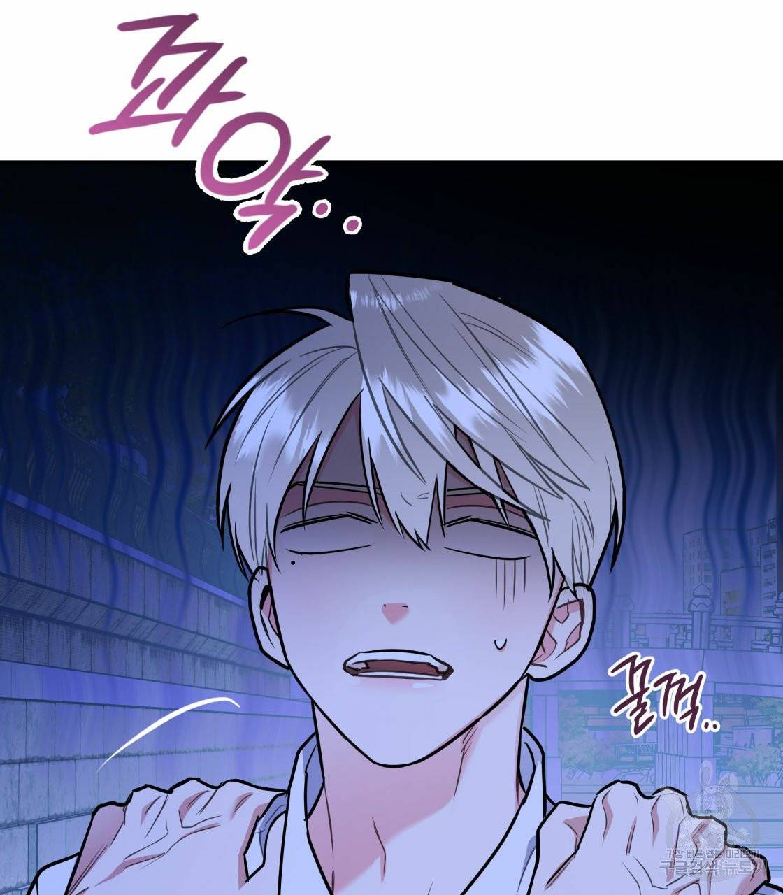 너랑 나는 이래서 안 돼 18화 115