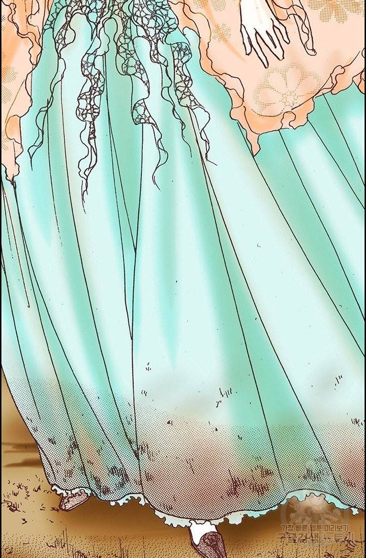 에뷔오네 38화 11