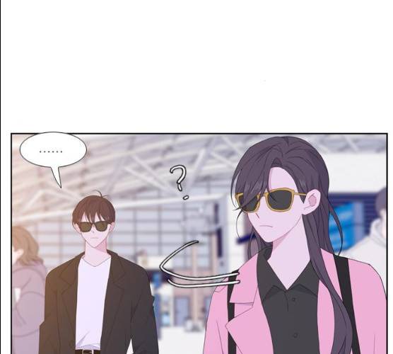 아는 여자애 2부 21화 10