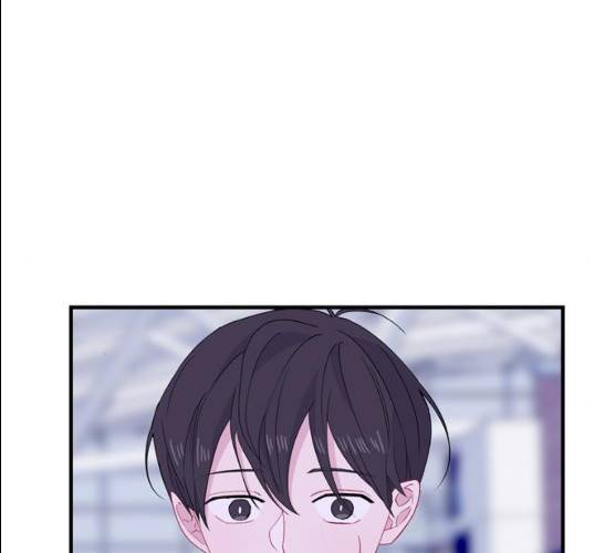 아는 여자애 2부 21화 19