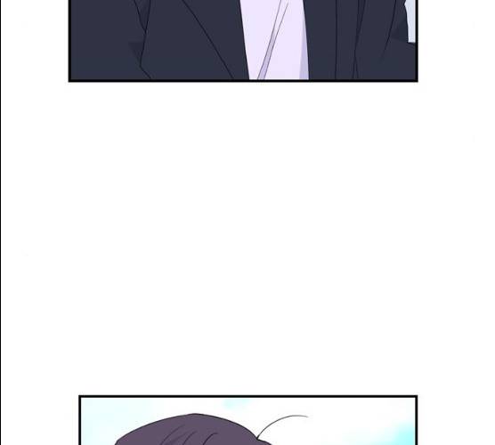 아는 여자애 2부 21화 27