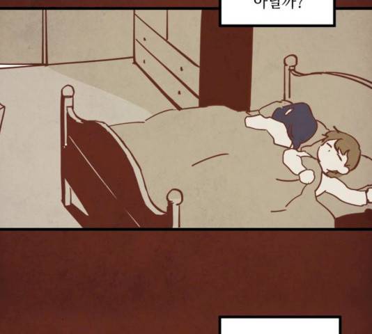 인문학적 감수성 34화 8