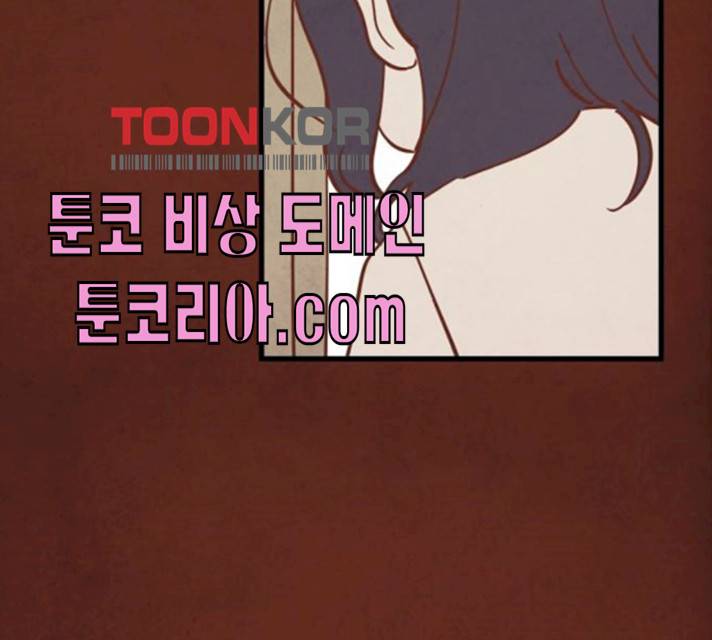 인문학적 감수성 34화 12