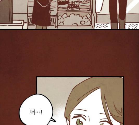 인문학적 감수성 34화 20