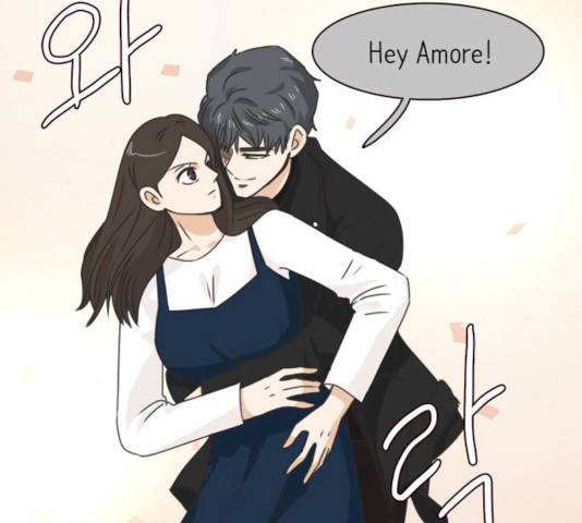 나의 플랏메이트 나의 플랏메이트 31화 130