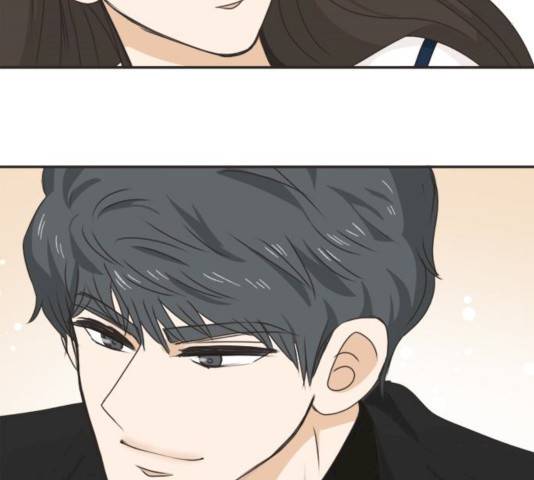 나의 플랏메이트 나의 플랏메이트 31화 132