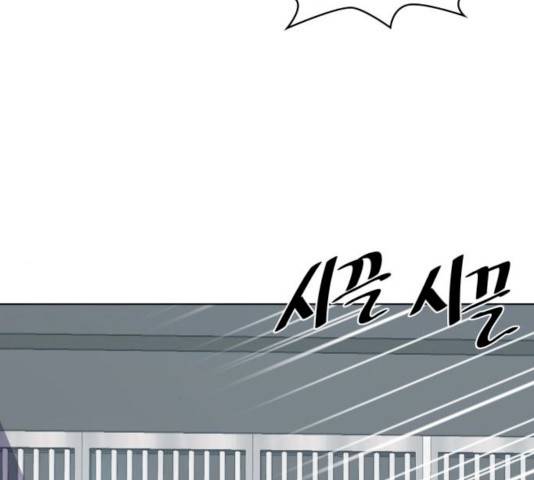 라커, 오프너 33화 11
