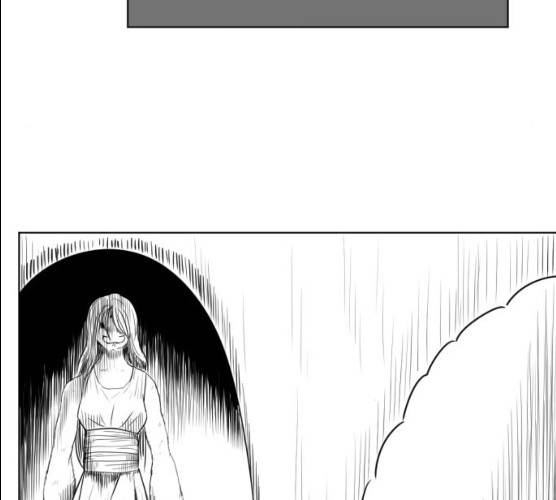 브랜든 20화 마침 20