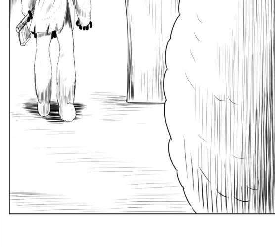 브랜든 20화 마침 21