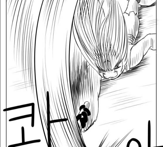 브랜든 20화 마침 38