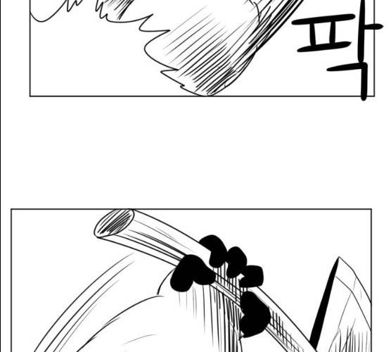 브랜든 20화 마침 42