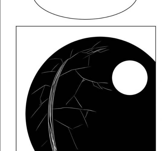 브랜든 20화 마침 71