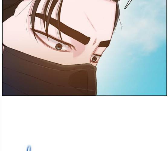 삼매경 16화 17