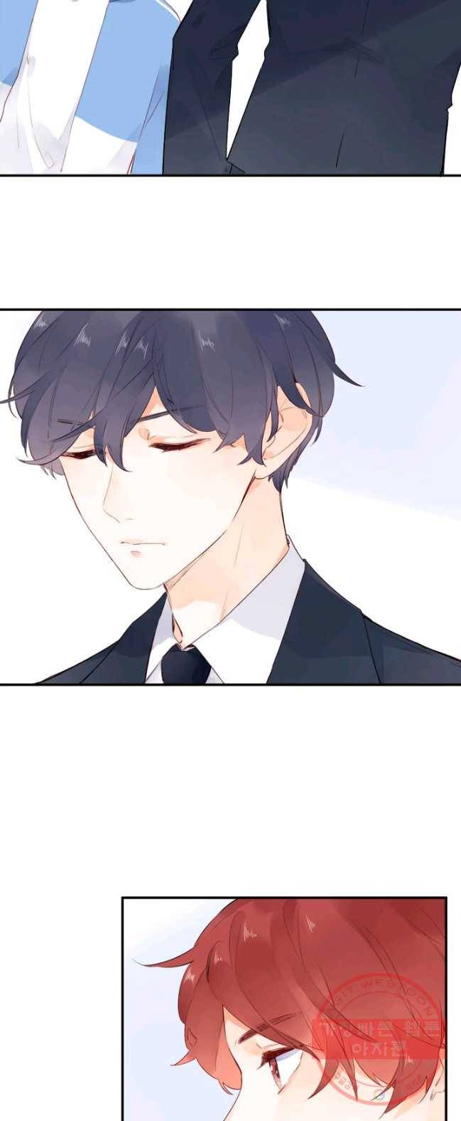 돌로의 운명캡슐 58화 4