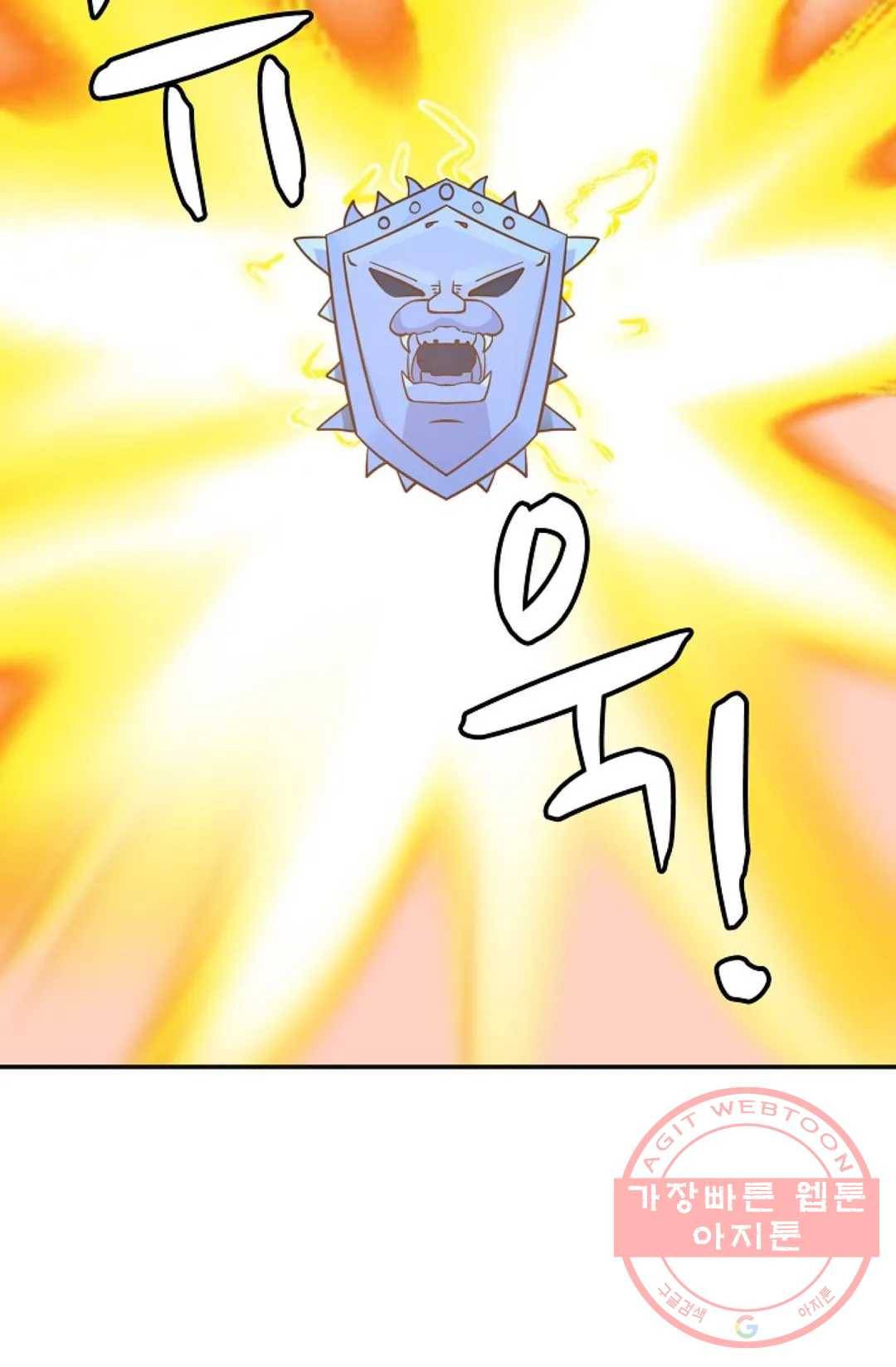 무련전봉 374화 13