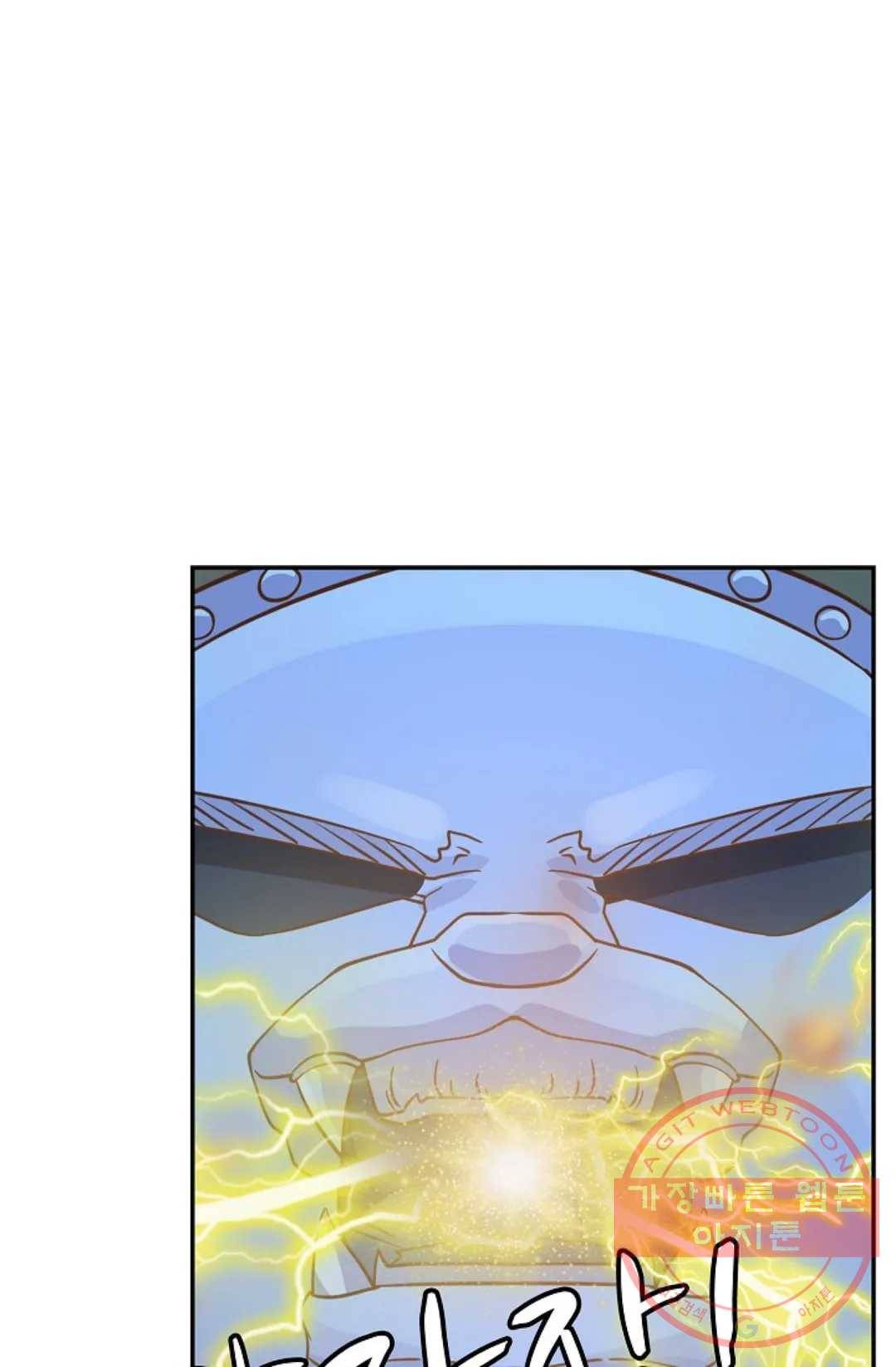 무련전봉 374화 14