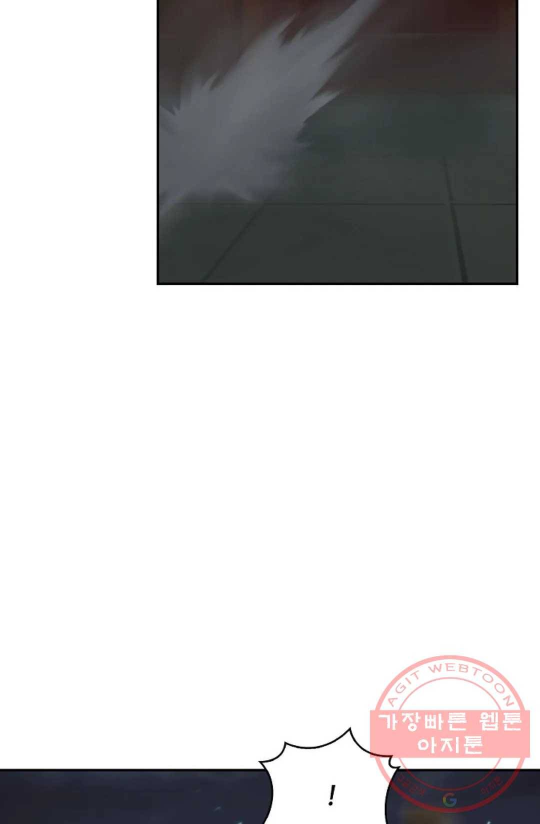 무련전봉 374화 21