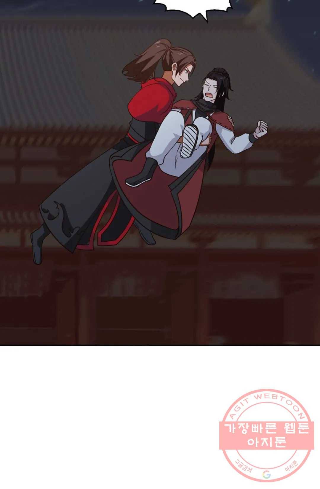 무련전봉 374화 22