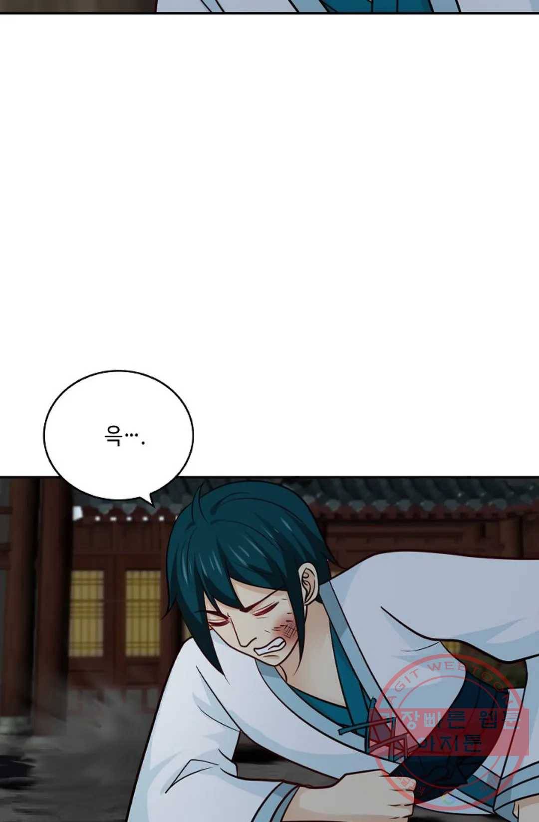 무련전봉 374화 42