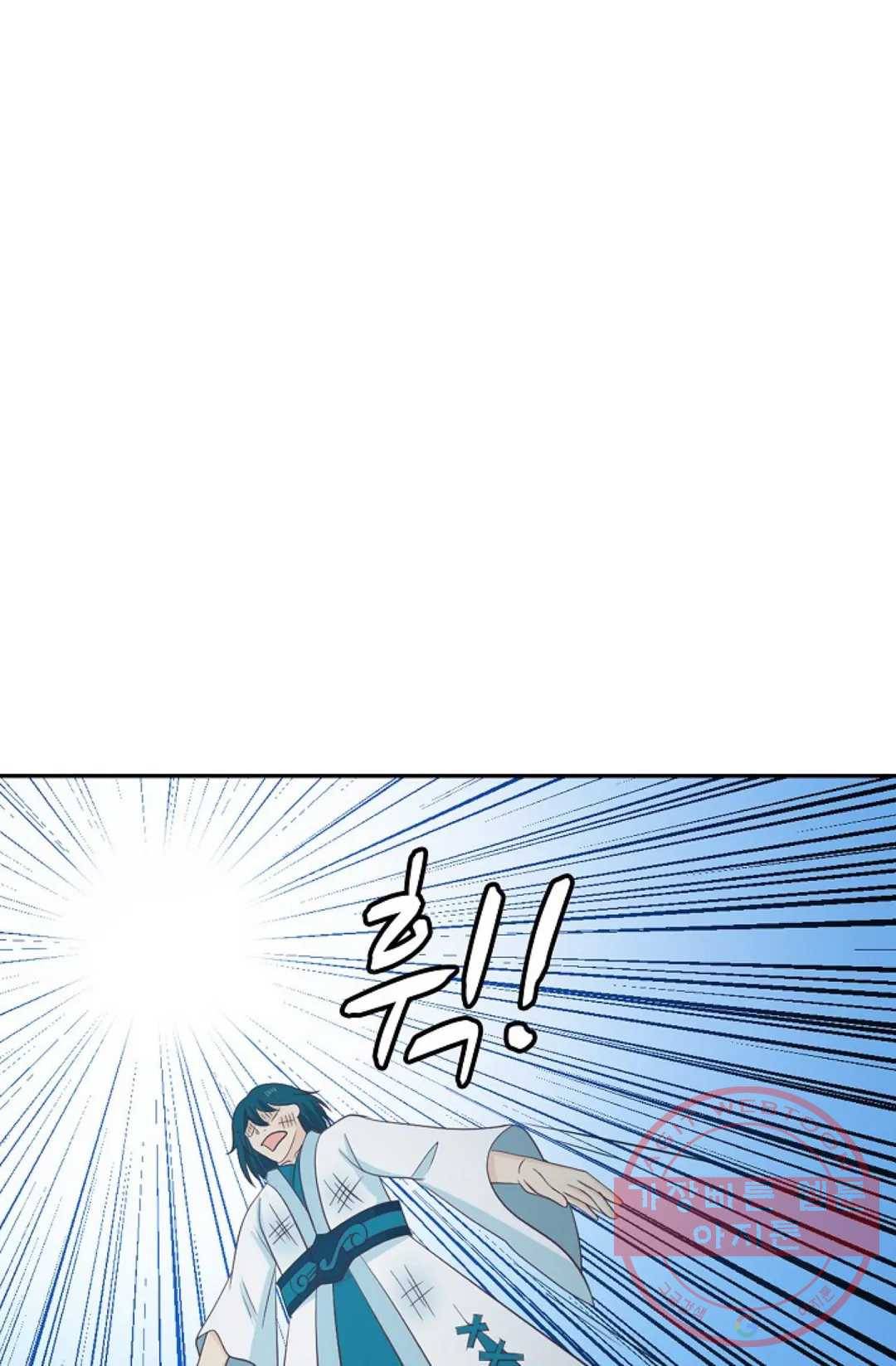 무련전봉 374화 46