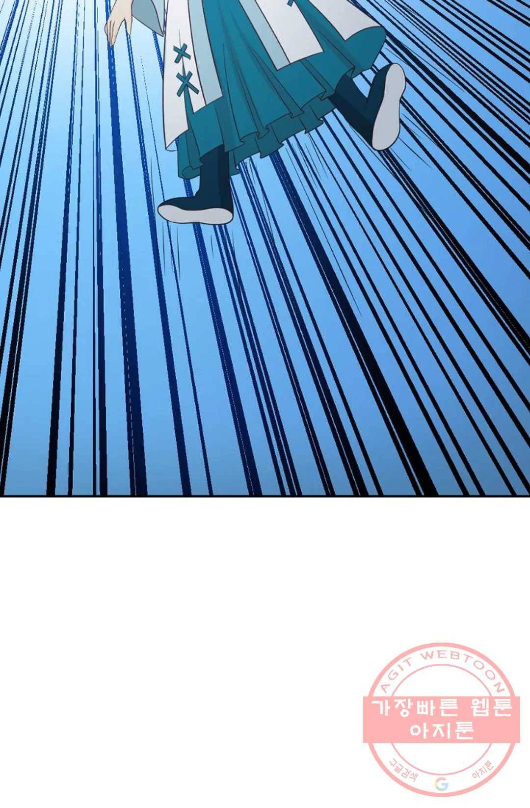 무련전봉 374화 47