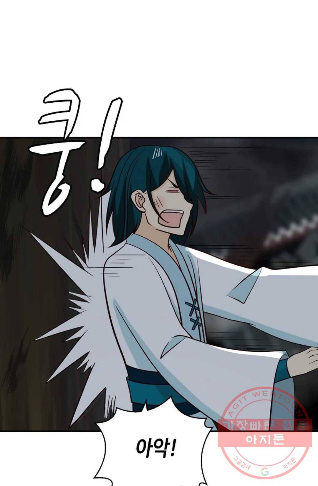 무련전봉 374화 48