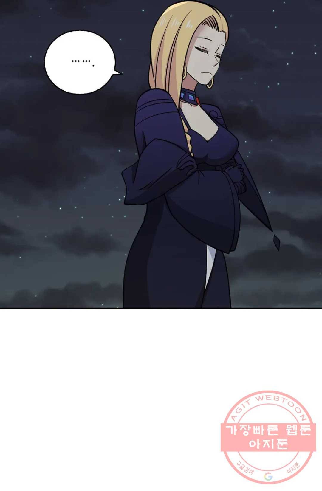 무련전봉 374화 62