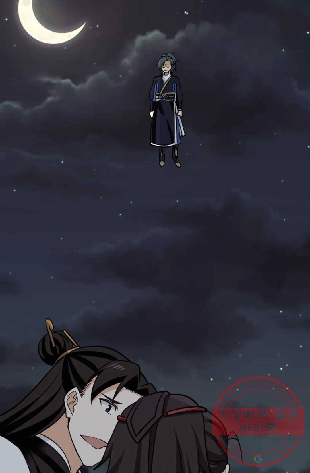 무련전봉 374화 65